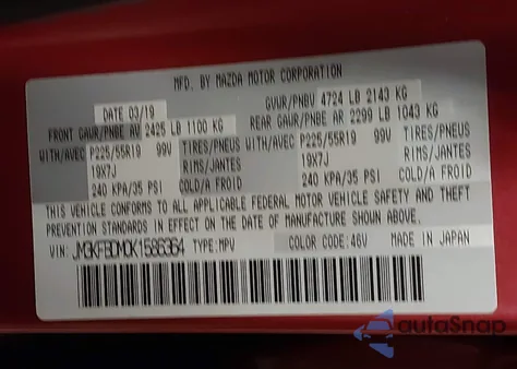 2019 Mazda Cx-5 Grand Touring z USA, uszkodzony, nr VIN JM3KFBDM0K1586364